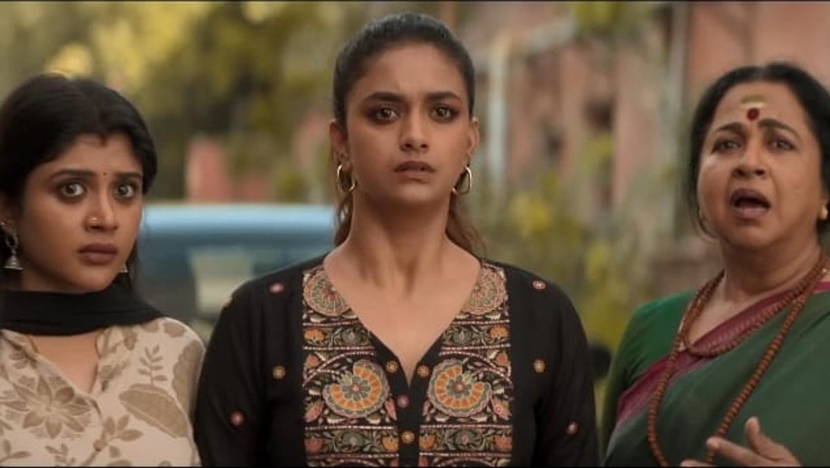 Revolver Rita Review | ரிவால்வர் ரீட்டா விமர்சனம்