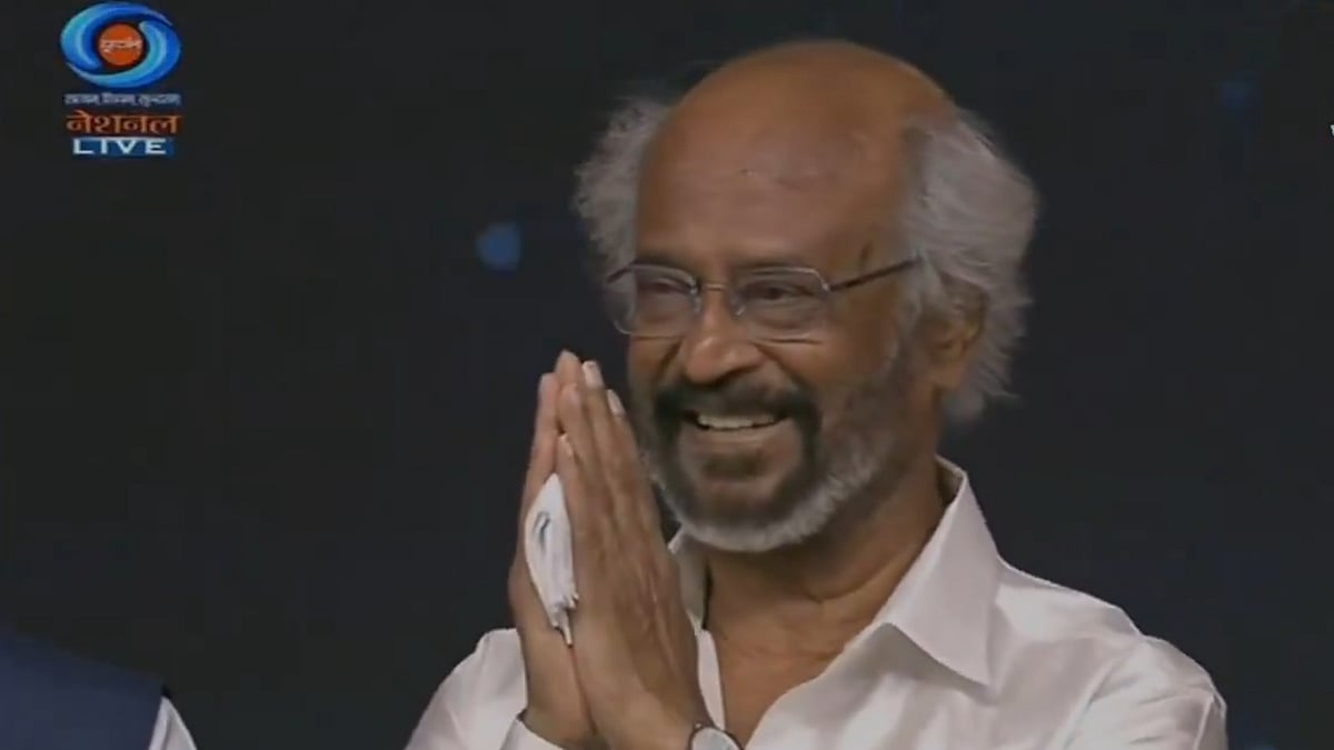 கோவா 56-வது சர்வதேச திரைப்பட விழாவில் ரஜினிகாந்த்