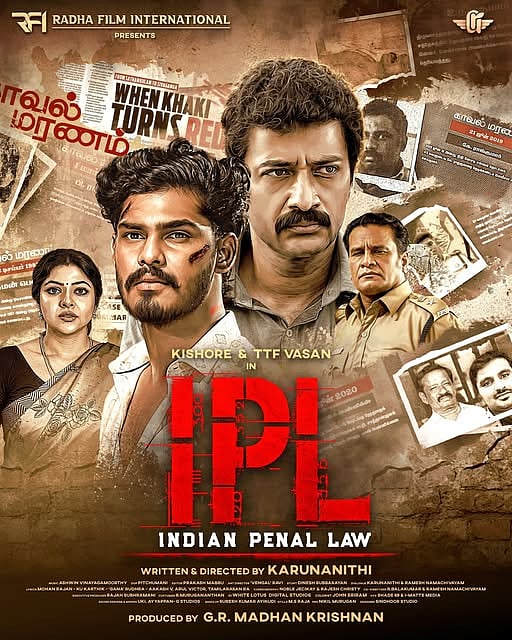 IPL - Indian Penal Law