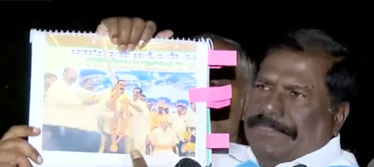 ஜி.கே.மணி