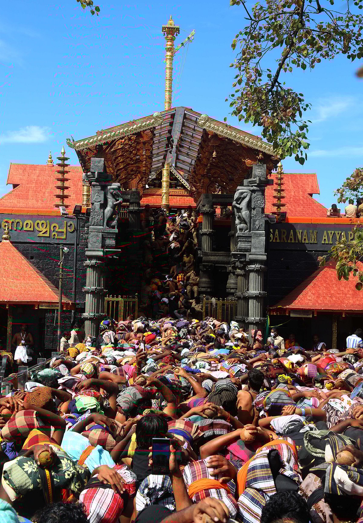 சபரிமலை ஐயப்பன் கோயில்