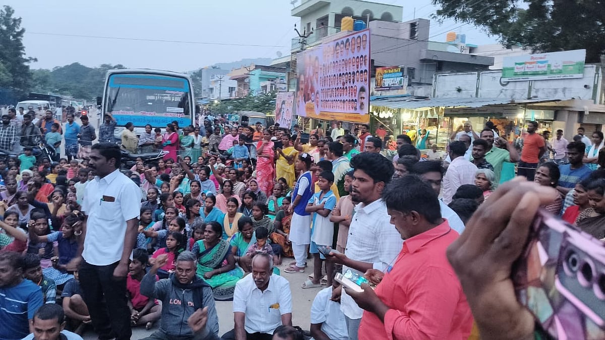 உறவினர்கள் போராட்டம் 