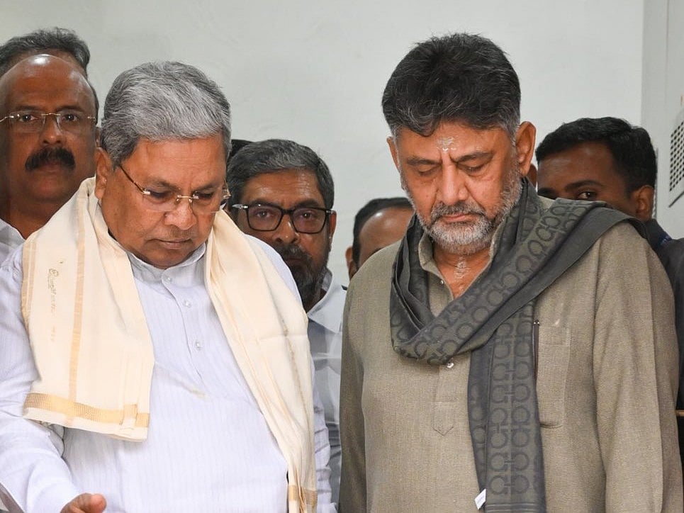 சித்தராமையா - டி.கே.சிவக்குமார்