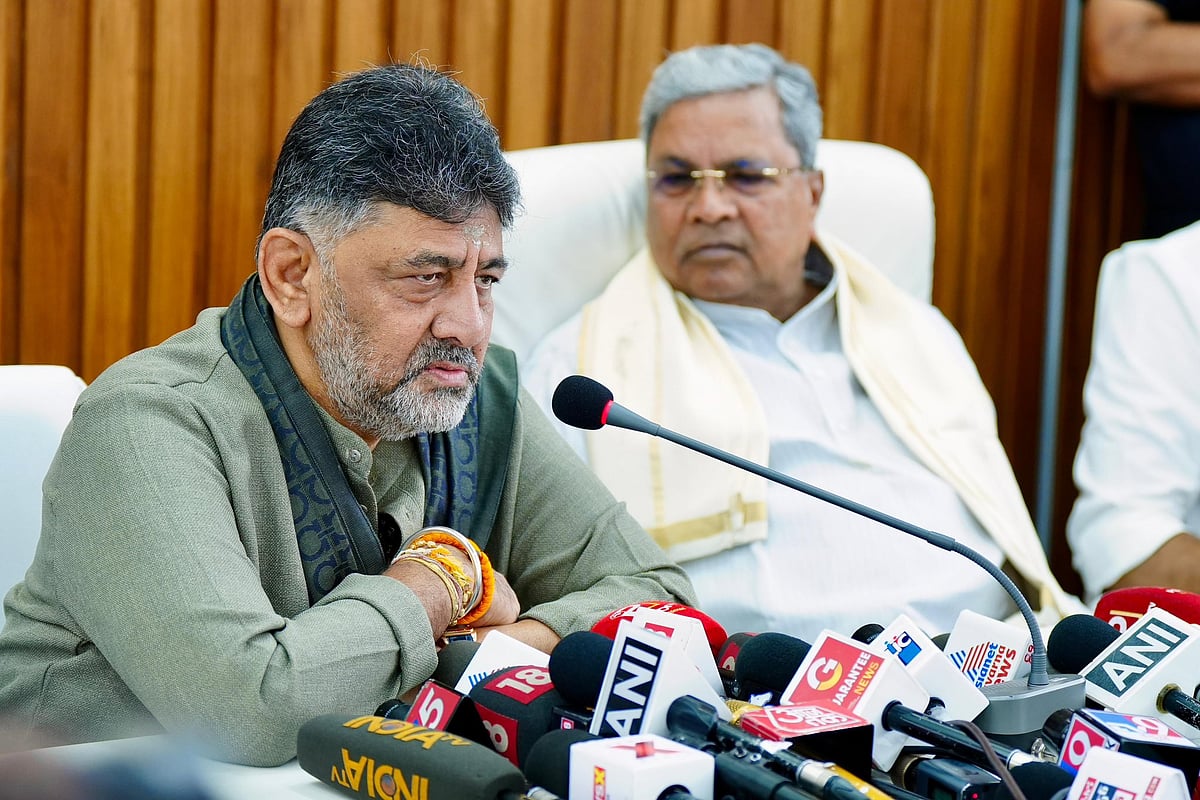 டி.கே.சிவக்குமார்