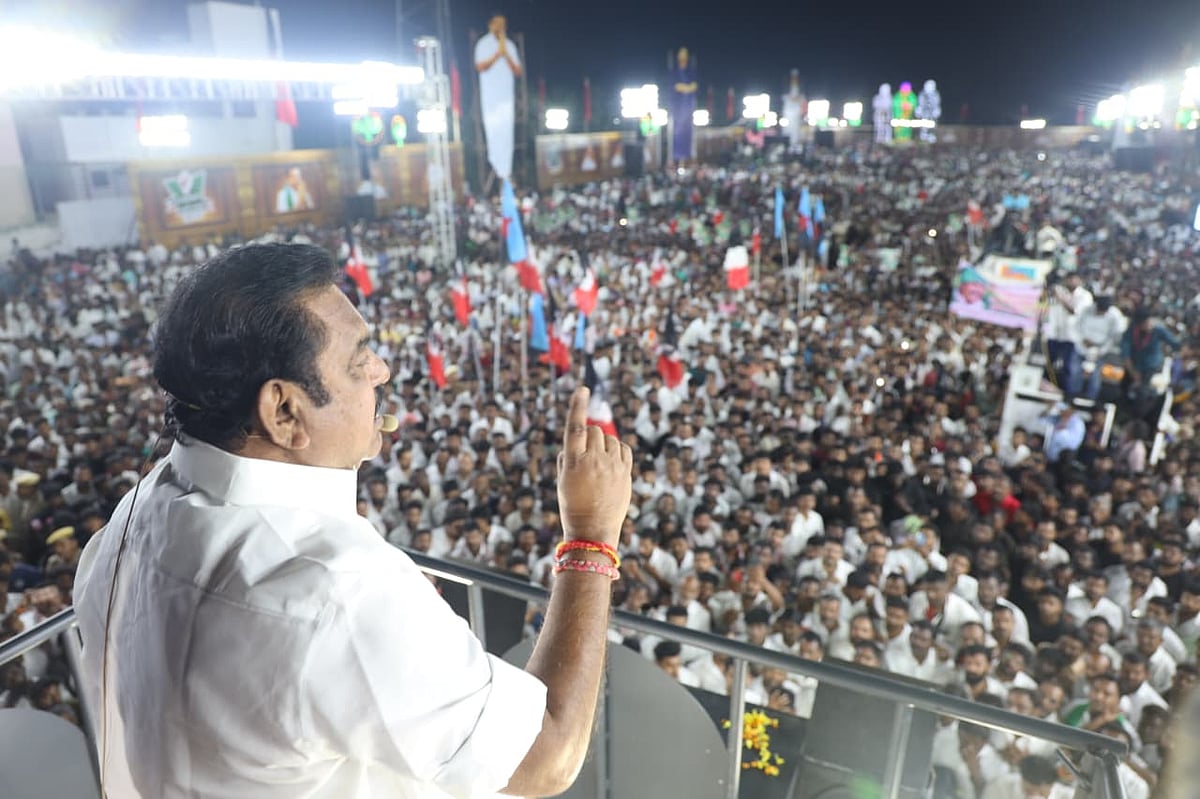  எடப்பாடி பழனிசாமி பிரசாரம்