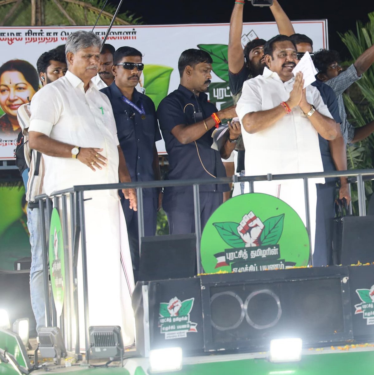  எடப்பாடி பழனிசாமி பிரசாரம்