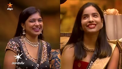 BB Tamil 9