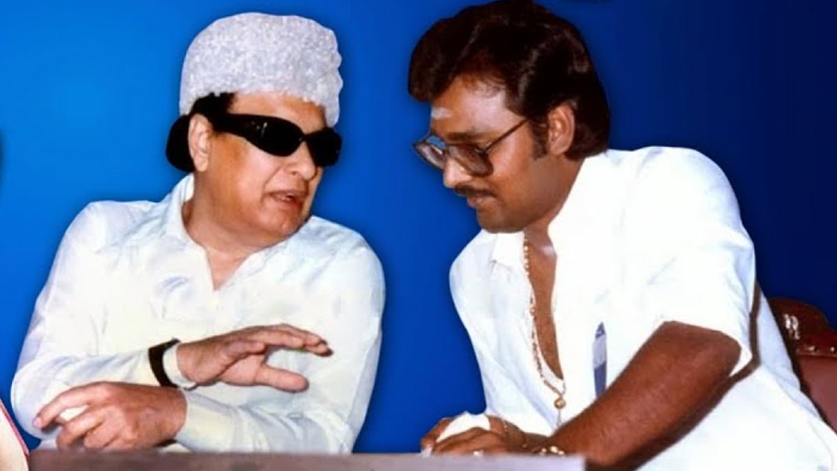 எம்.ஜி.ஆர் - பாக்யராஜ்