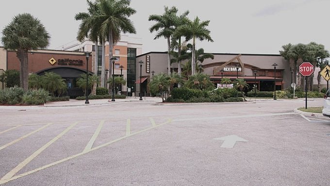 டவுன் சென்டர் மால்