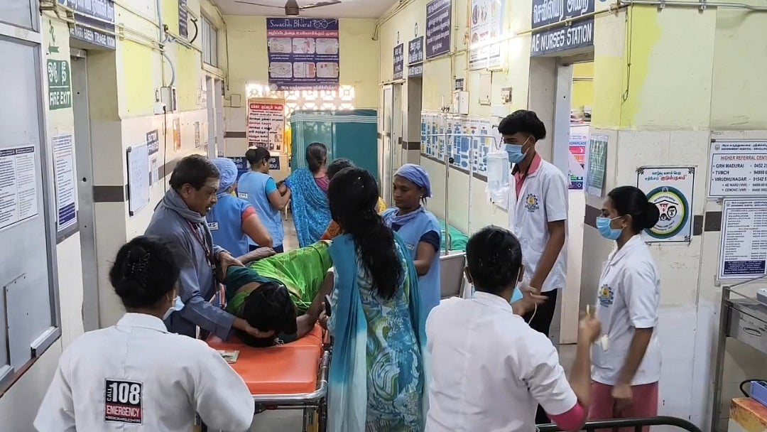 மருத்துவமனையில் சிகிச்சை