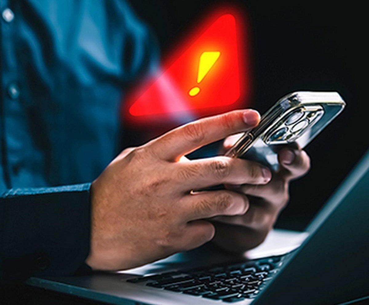 சைபர் கிரைம் மோசடி