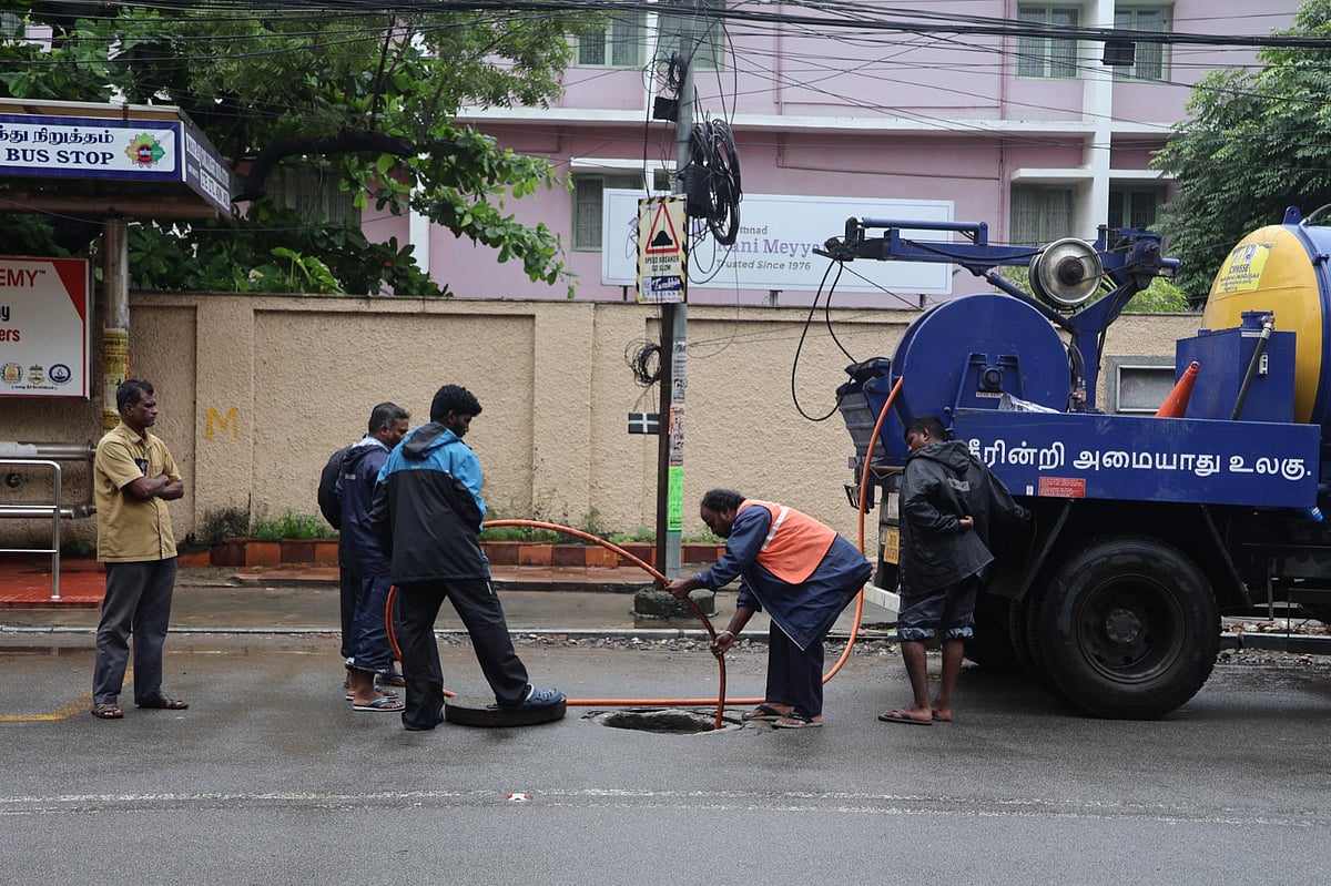 ராகுல்.செ