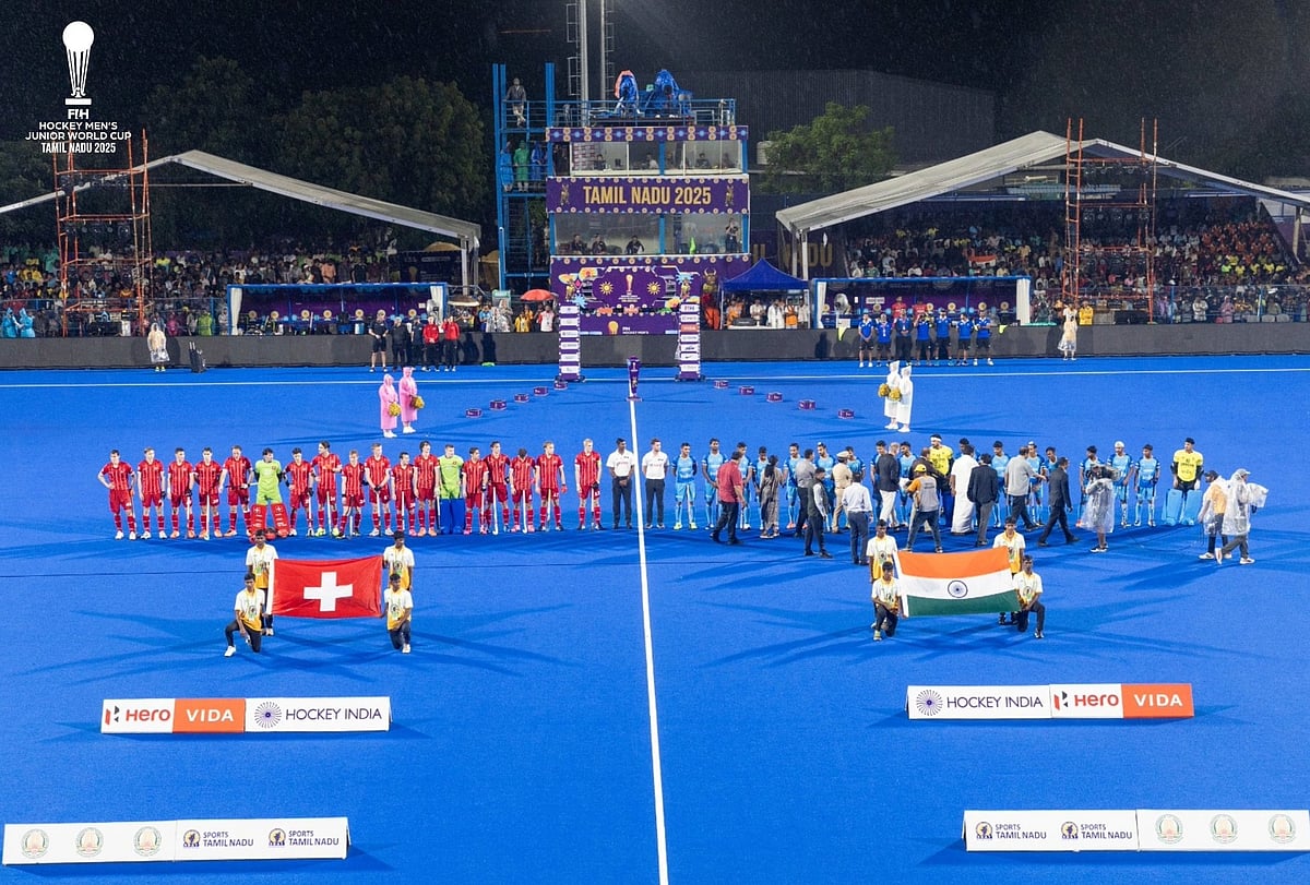 ஹாக்கி ஜூனியர் உலகக் கோப்பை - இந்தியா vs சுவிட்சர்லாந்து