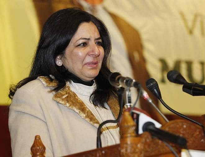 ருபையா சயீத்