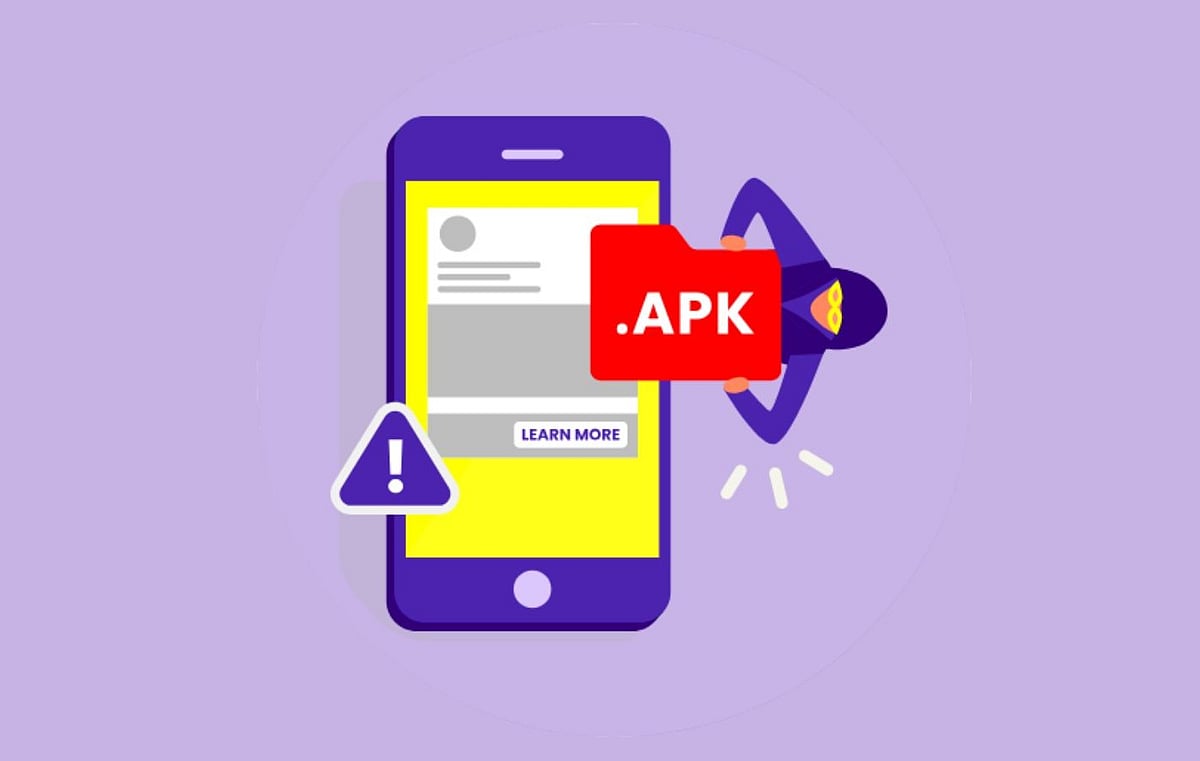 சைபர் கிரைம் மோசடி