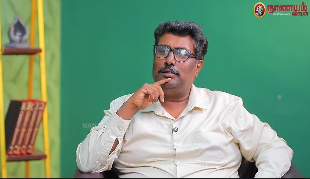 பங்குச்சந்தை நிபுணர் நாகராஜன்