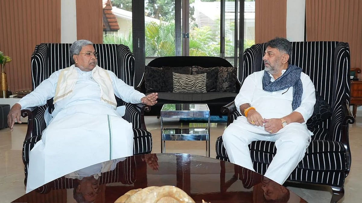 சித்தராமையா - டி.கே.சிவக்குமார்