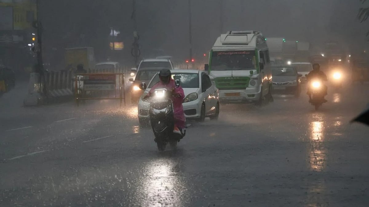 Rain Alert - மழை 