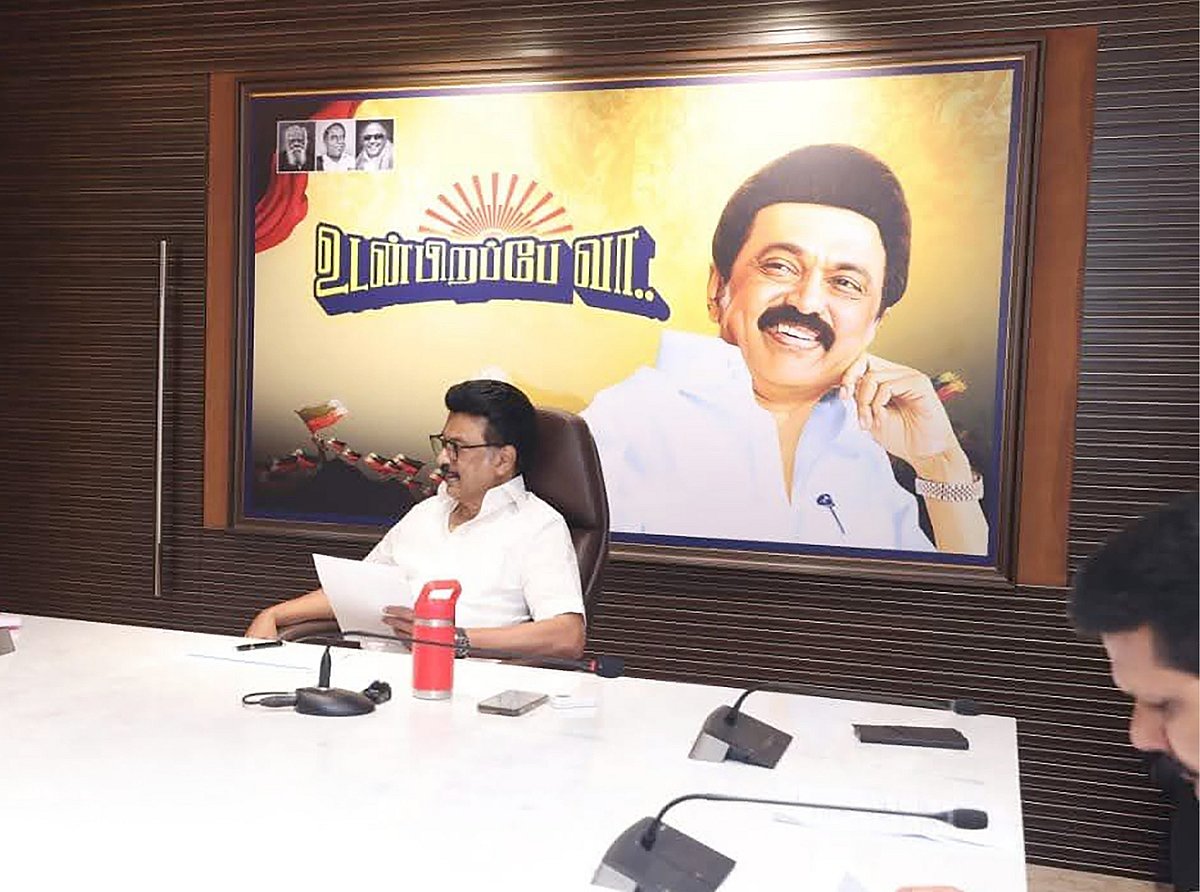 ஸ்டாலின்