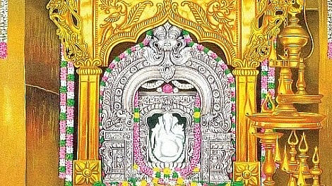 திருவலஞ்சுழி சுவேத விநாயகர்