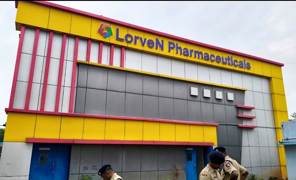 போலி மருந்து தொழிற்சாலை