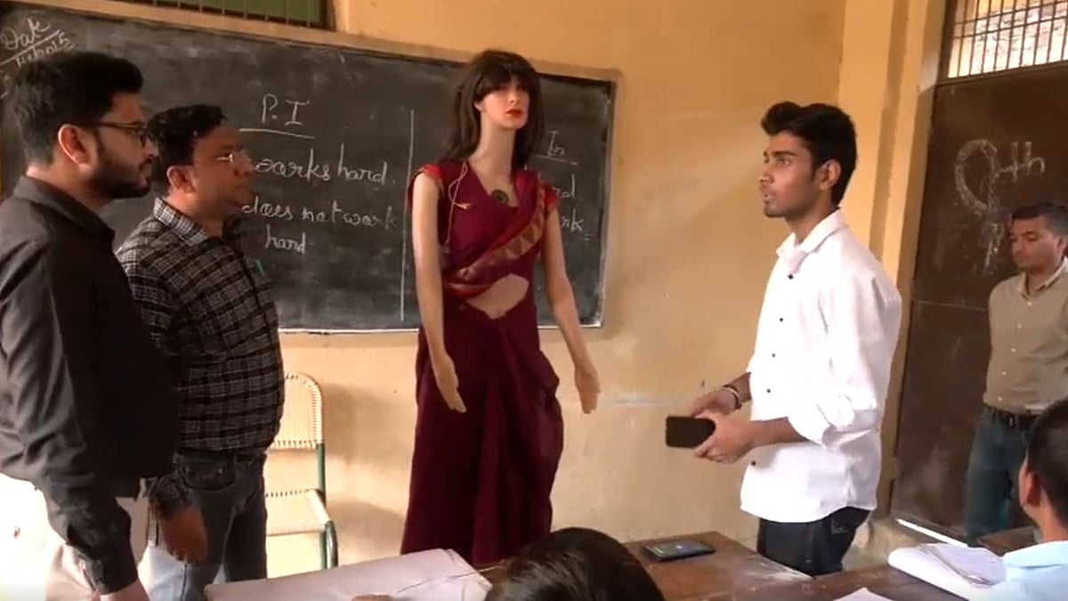 ஏஐ ரோபோட் டீச்சர்