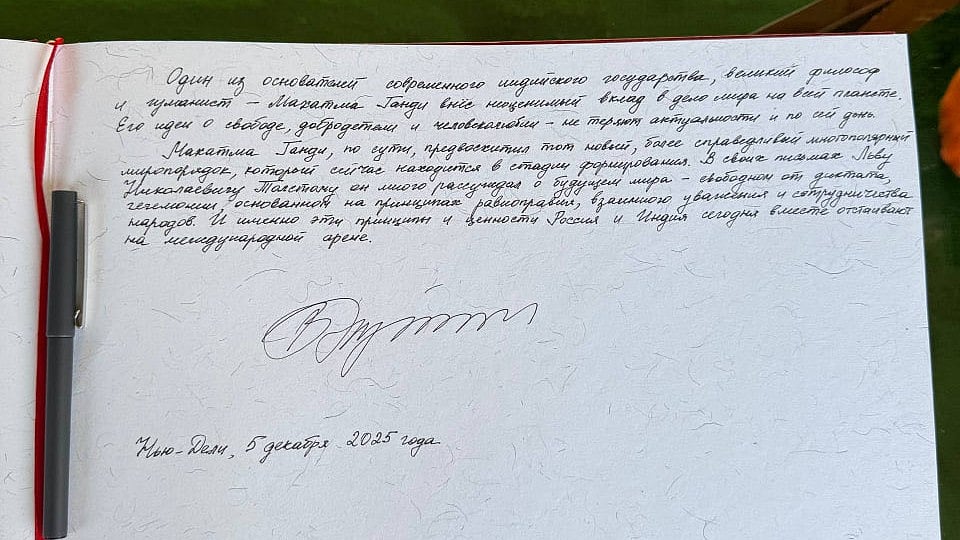 putin's note about gandhi