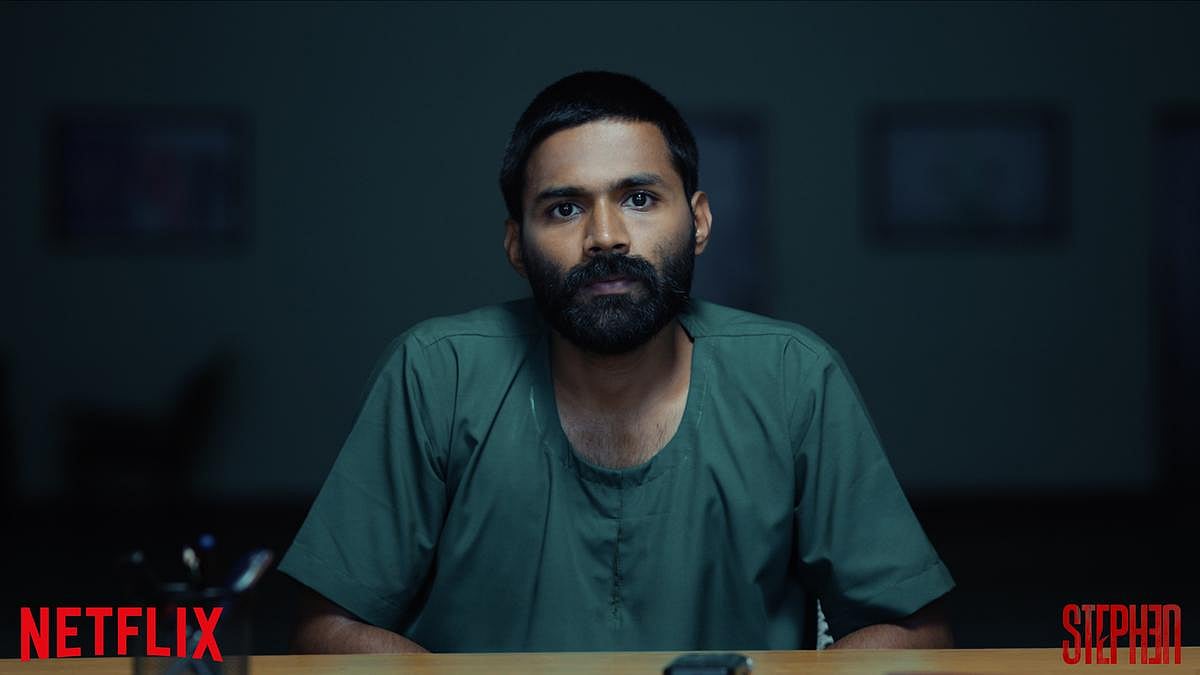 Stephen Review: அசத்தல் மேக்கிங் ஓகே; சீரியல் கில்லர் கதையில் இவற்றையும் கவனித்திருக்கலாமே?!