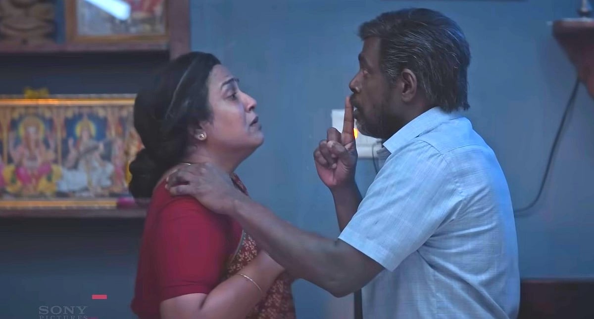 Kuttram Purindhavan Review