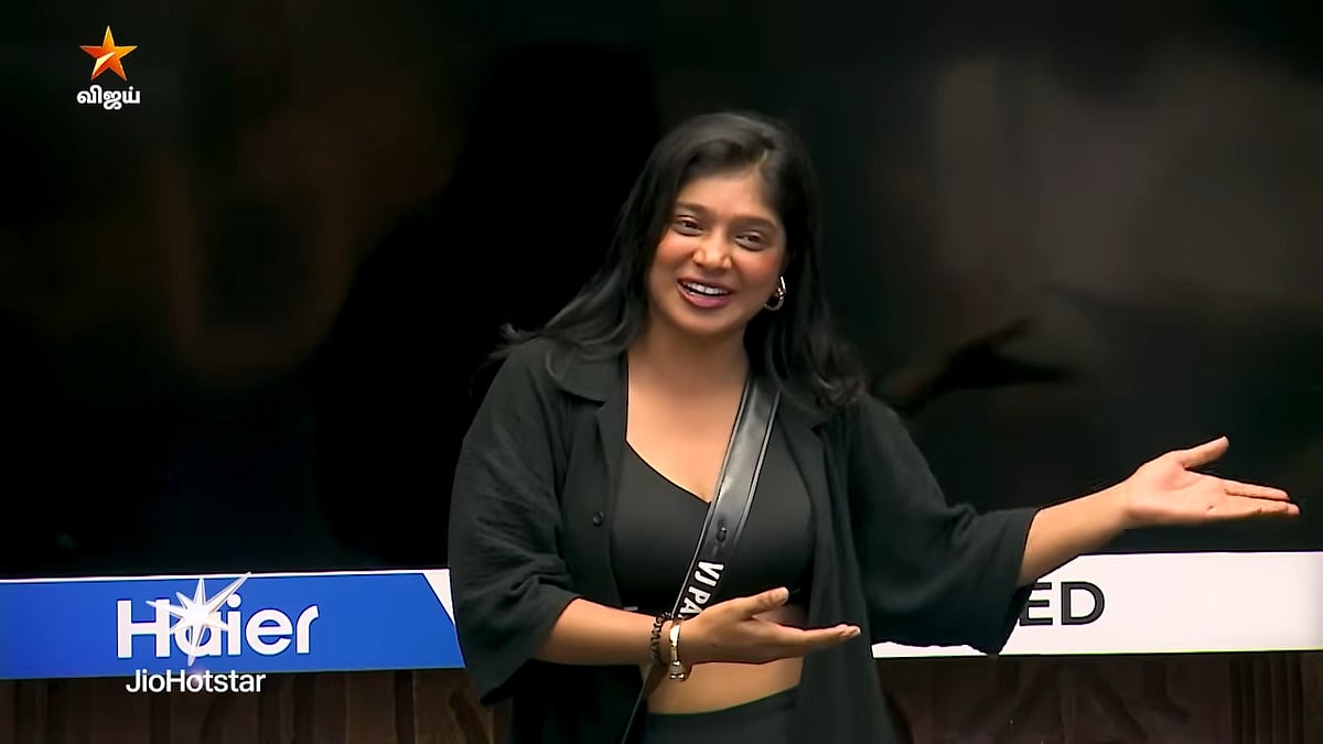 பார்வதி 