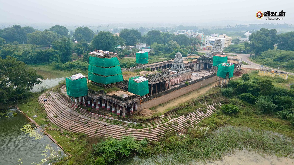 சஞ்சீவி ராயர் ஆஞ்சநேயர் கோவில்