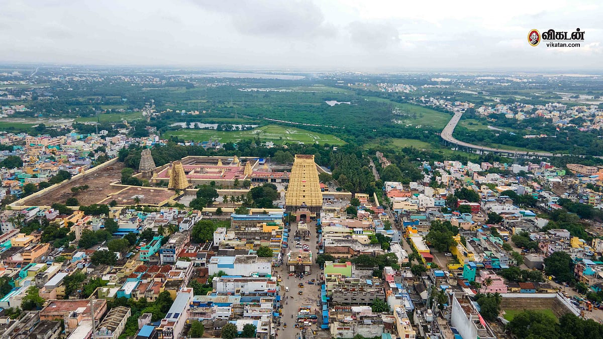 ஏகாம்பரநாதர் கோவில்