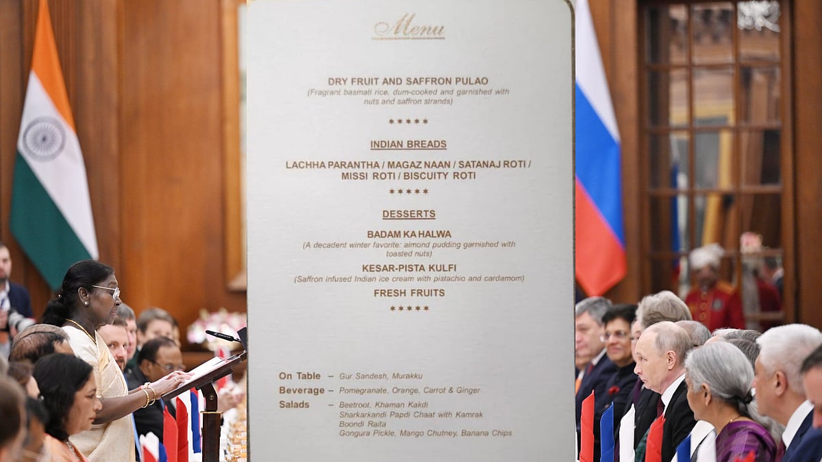 ரஷ்ய அதிபர் புதினுக்கு விருந்து வைத்த குடியரசுத் தலைவர்