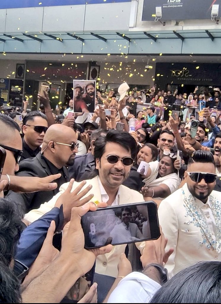 சிலம்பரசன்