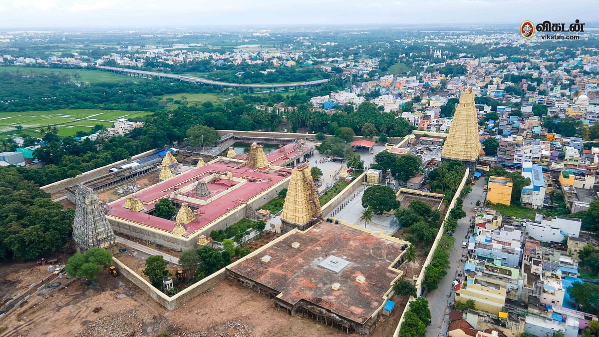 ஏகாம்பரநாதர் கோவில்