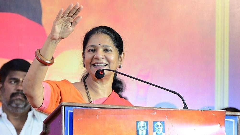 பாபநாச அணை திறக்க போராடிய விவசாயிகளை அராஜக கைது செய்த தவெக அரசு - கனிமொழி கண்டனம்