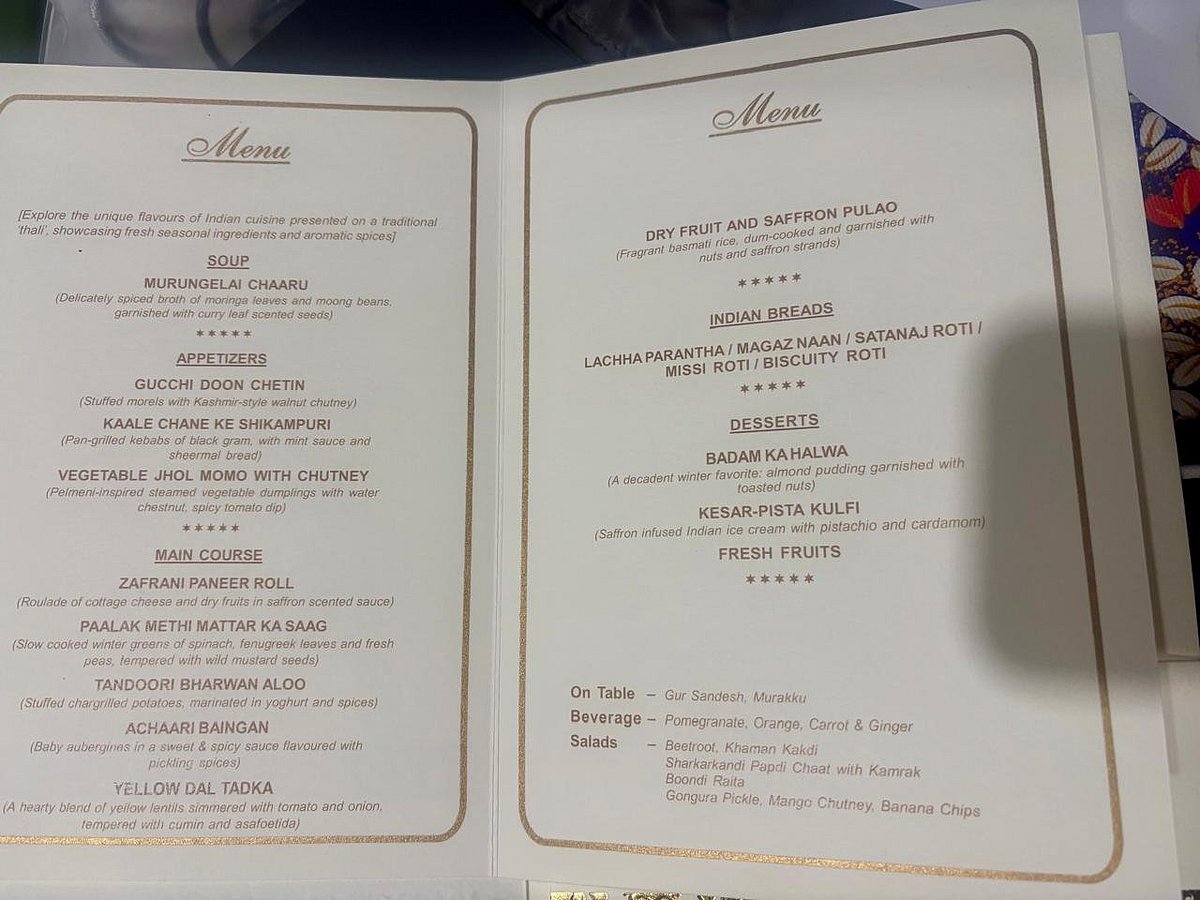 உணவுகளின் பட்டியல்