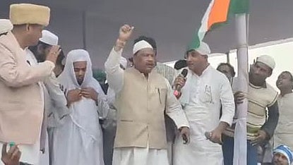 பாபர் மசூதி கட்ட பூமி பூஜை