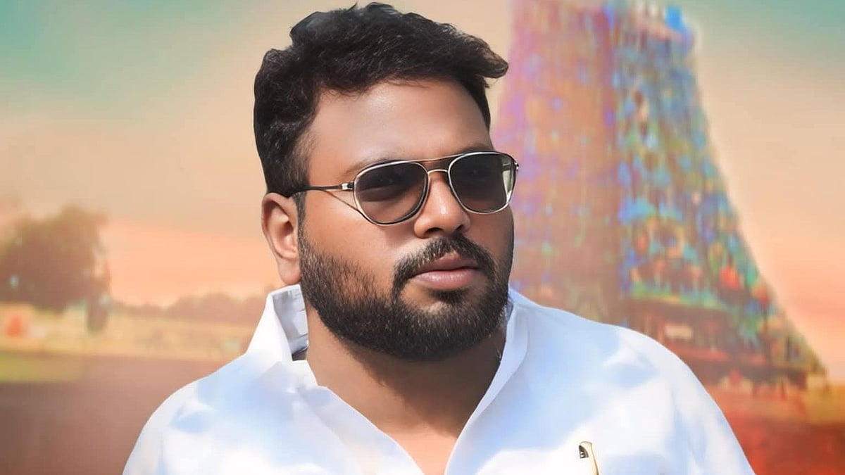 மகன் லோகோஷ்