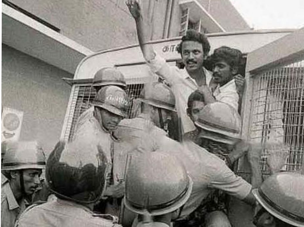 ஸ்டாலின்: முதல் தேர்தலிலே தோல்வி... தோற்ற தொகுதியிலே வென்றது எப்படி? | முதல் களம் 08