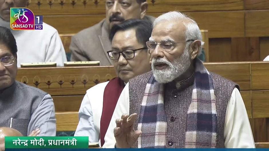 பிரதமர் மோடி