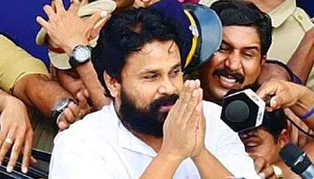 நீதிமன்ற தீர்ப்பு குறித்து பேசிய நடிகர் திலீப் 