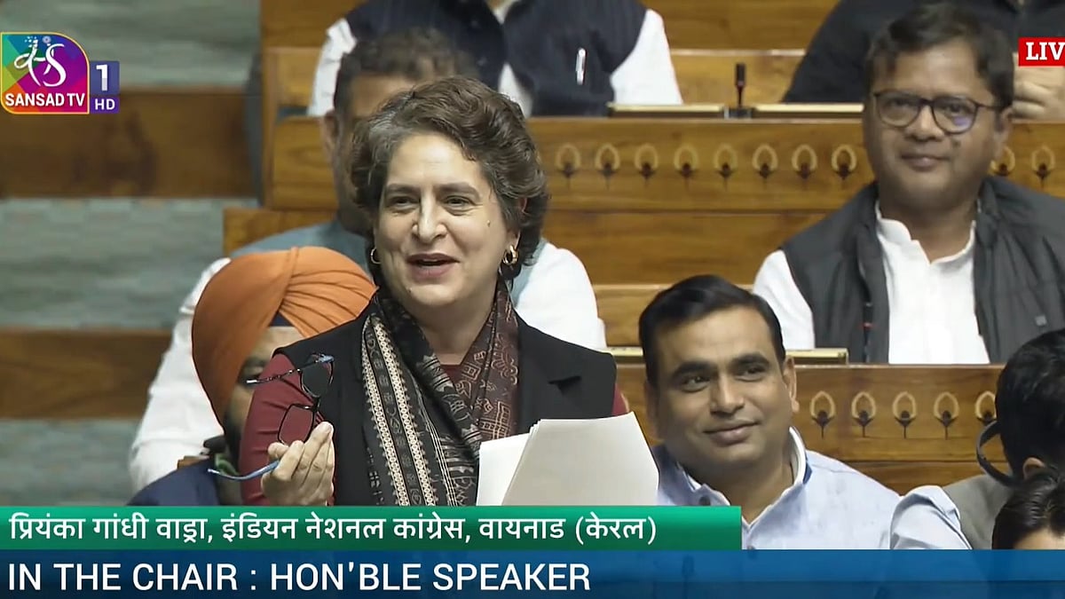காங்கிரஸ் எம்.பி பிரியங்கா காந்தி