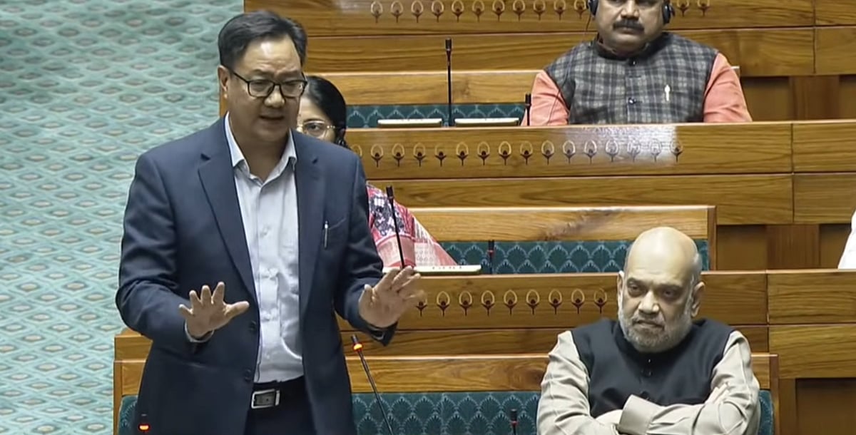 மக்களவையில் கிரண் ரிஜிஜு, அமித் ஷா