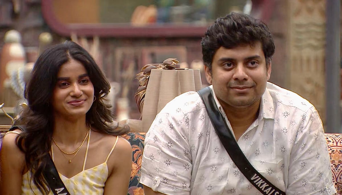 ஆதிரை - விக்ரம்