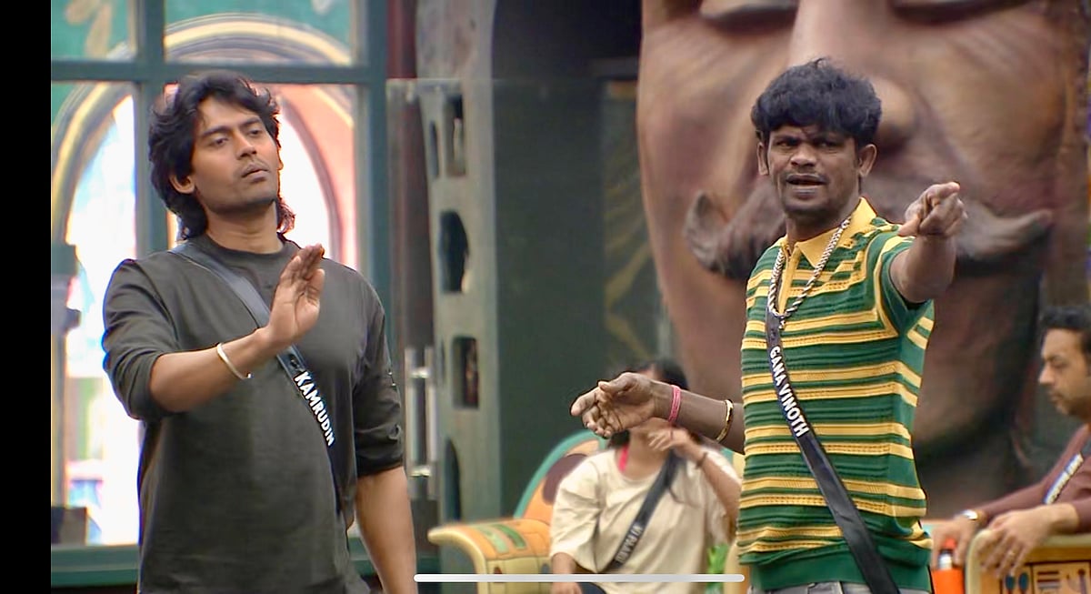 கம்ருதீன் - வினோத்