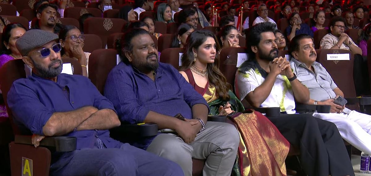 வா வாத்தியார் பட நிகழ்ச்சி