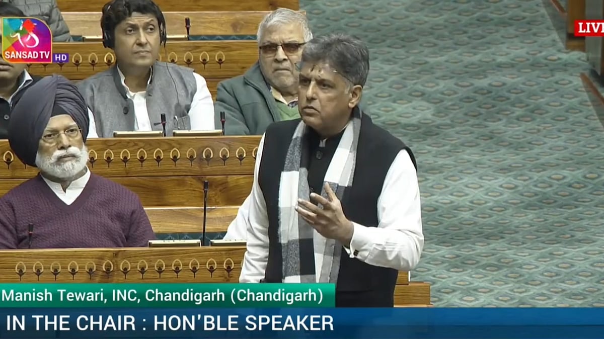 காங்கிரஸ் எம்.பி மணீஷ் திவாரி (Manish Tewari)