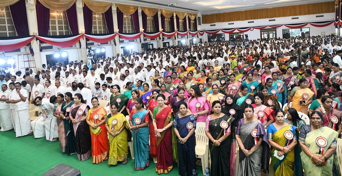 பொதுக்குழு