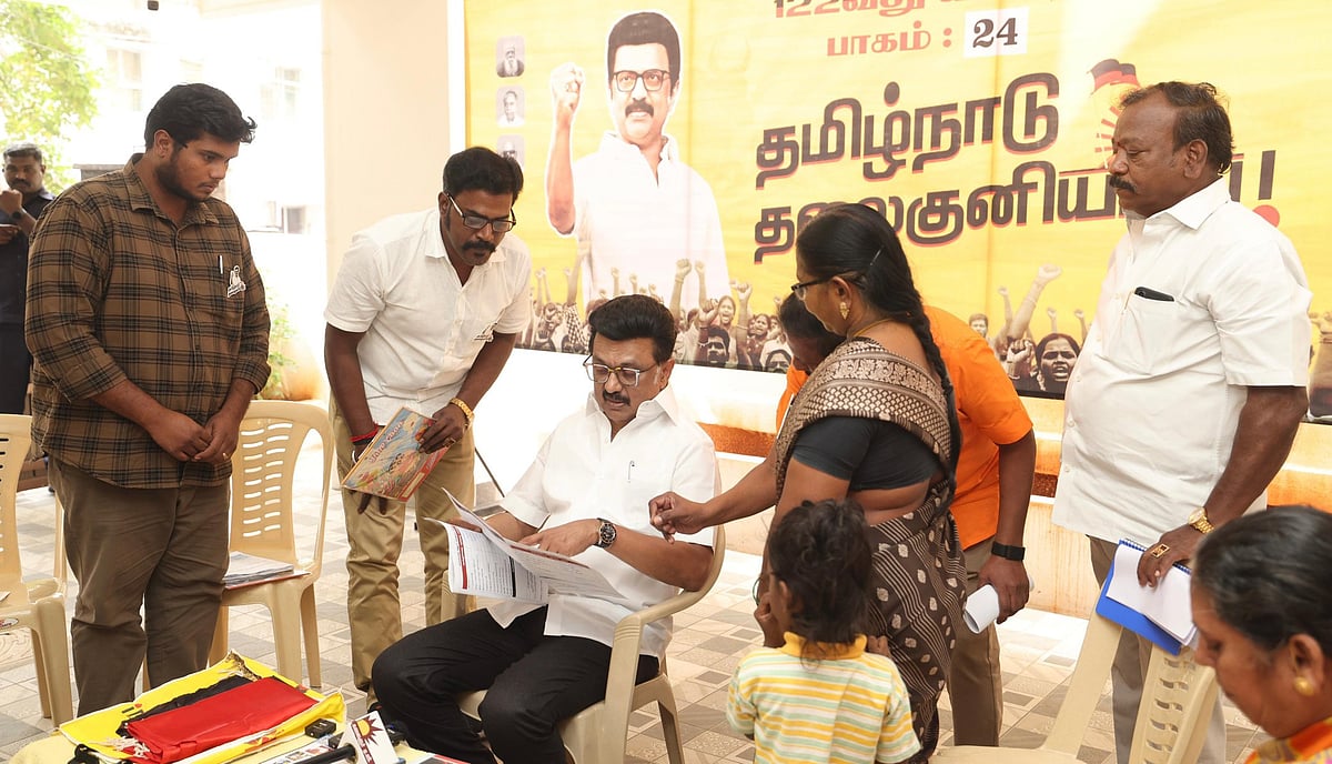 'என் வாக்குச்சாவடி வெற்றி வாக்குச்சாவடி' பிரச்சாரம் 